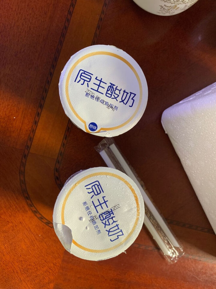 康诺益生菌酸奶原生无添加剂低温原味老酸奶鲜奶发酵酸牛奶180g/杯*10非安慕希风味乳酸菌饮品 尝新装180g*2杯怎么样，好用吗，口碑，心得，评价，试用报告,第2张