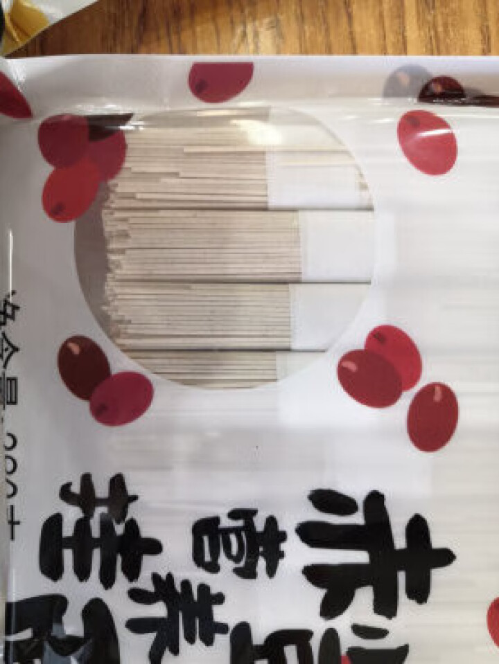 金沙河杂粮挂面 无盐面条 赤小豆藜麦燕麦挂面280g*3怎么样，好用吗，口碑，心得，评价，试用报告,第3张