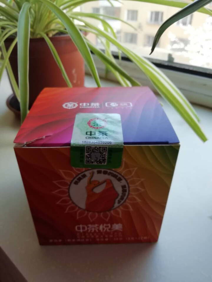 中茶普洱茶 普洱袋泡茶调味茶 悦美普洱熟茶36g 中粮茶叶怎么样，好用吗，口碑，心得，评价，试用报告,第3张