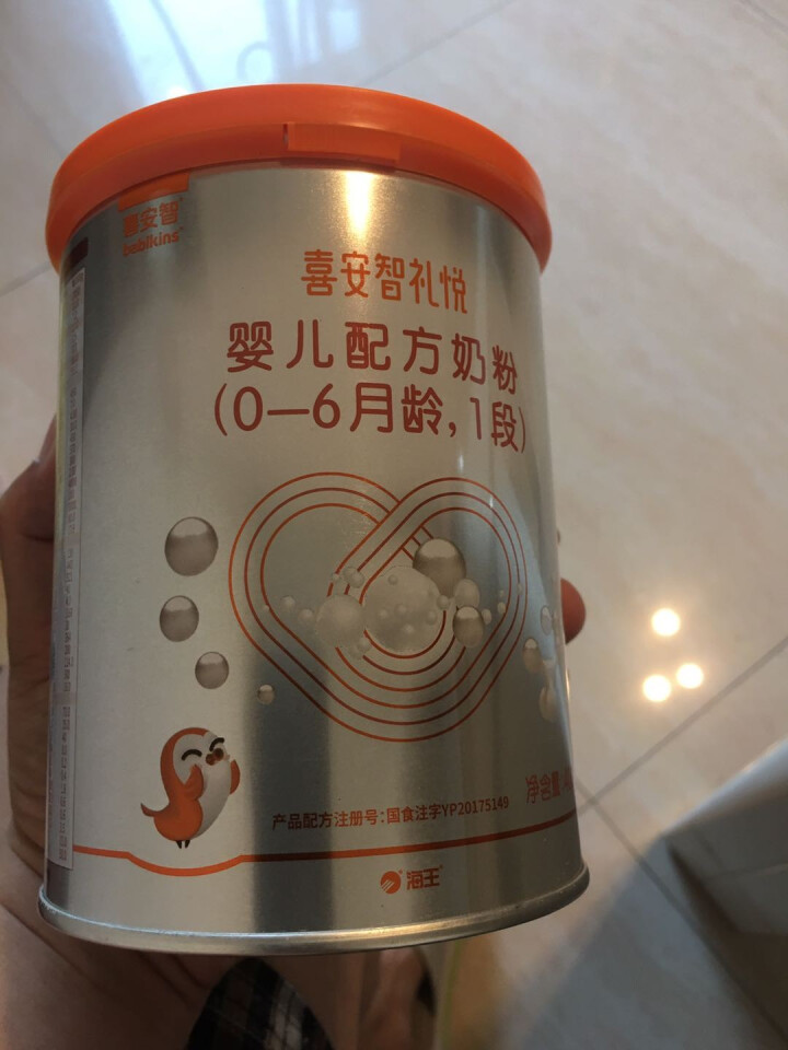 喜安智礼悦1段OPO乳铁蛋白双水解婴儿牛奶粉益生元0,第4张