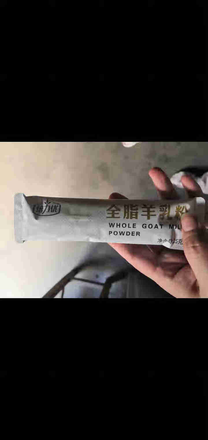 倍力优 中老年羊奶粉成人 学生女士全脂纯羊奶粉高钙无糖 400g（25gX16）袋 全脂 1盒怎么样，好用吗，口碑，心得，评价，试用报告,第4张