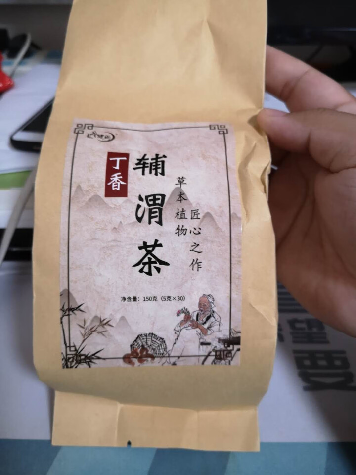 汇健尚 丁香茶 长白山高山丁香嫩叶胃茶花茶养生茶 可搭配暖胃茶 5g*30包 红色怎么样，好用吗，口碑，心得，评价，试用报告,第2张