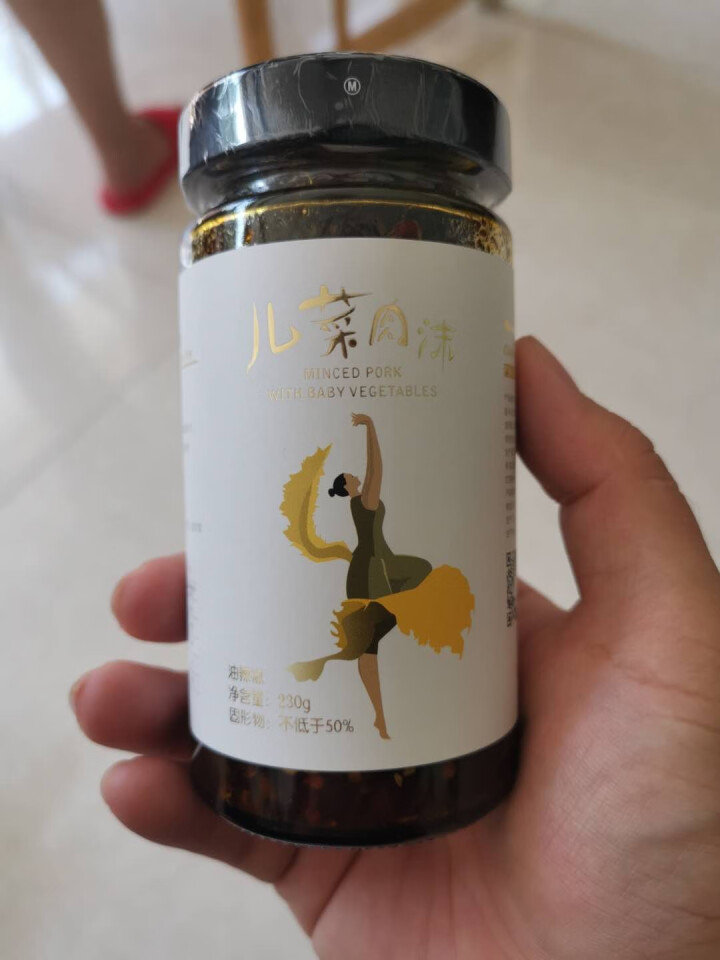 味青春辣椒酱 下饭菜儿菜肉沫豆豉肉酱 炒菜拌饭拌面 【新品】儿菜肉沫 230g怎么样，好用吗，口碑，心得，评价，试用报告,第3张