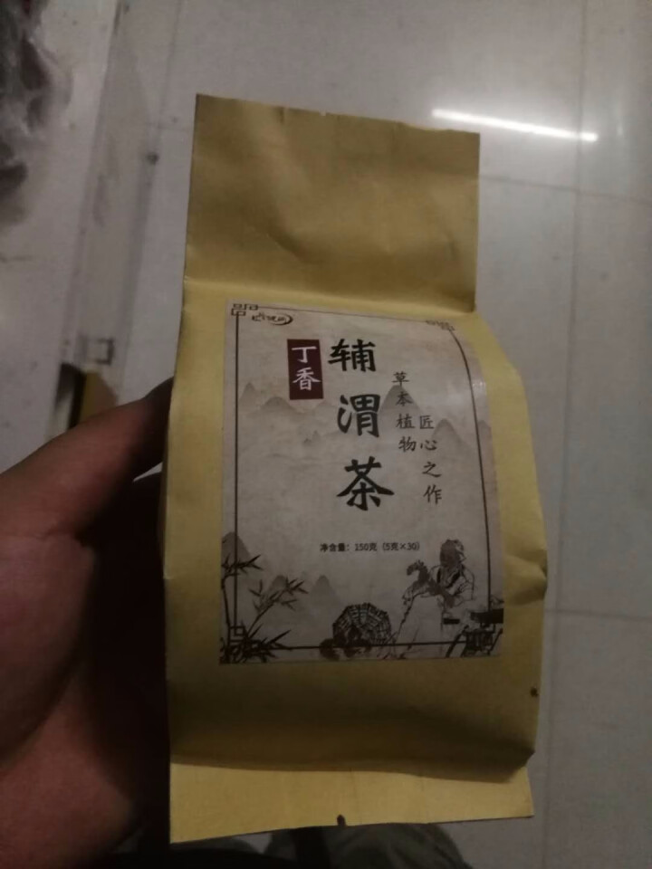 汇健尚 丁香茶 长白山高山丁香嫩叶胃茶花茶养生茶 可搭配暖胃茶 5g*30包 红色怎么样，好用吗，口碑，心得，评价，试用报告,第3张