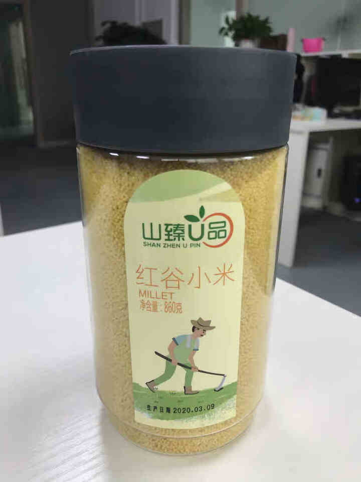 山臻U品 东北杂粮 五谷杂粮 红谷小米 罐装860g怎么样，好用吗，口碑，心得，评价，试用报告,第2张