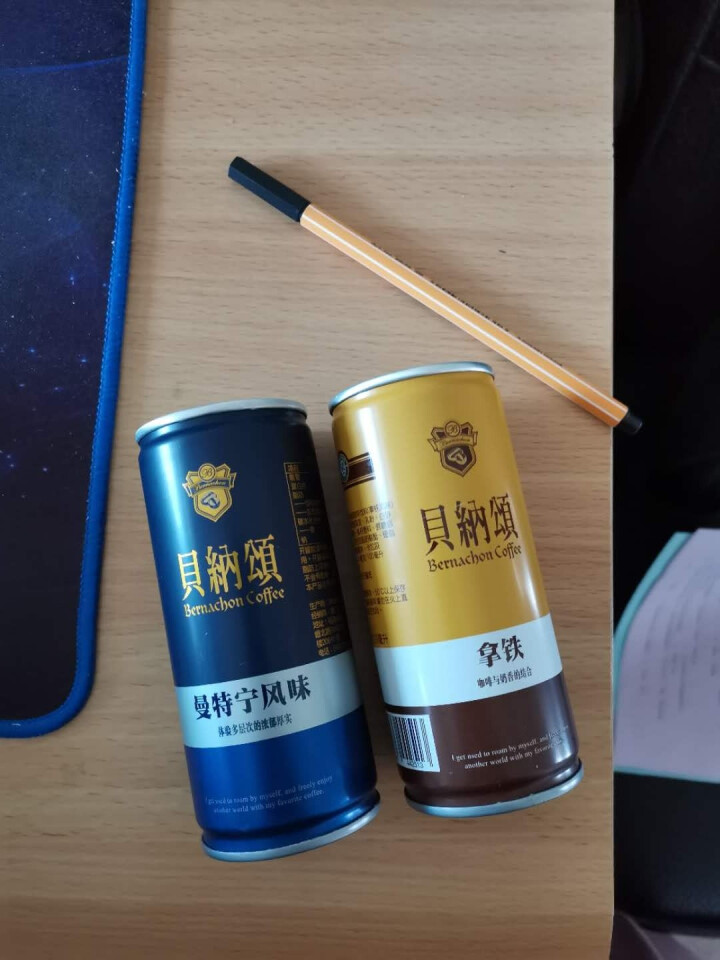 包邮原装进口味全贝纳颂拿铁曼特宁两种风味即饮咖啡罐装210ml即饮咖啡2瓶装 混合口味怎么样，好用吗，口碑，心得，评价，试用报告,第2张