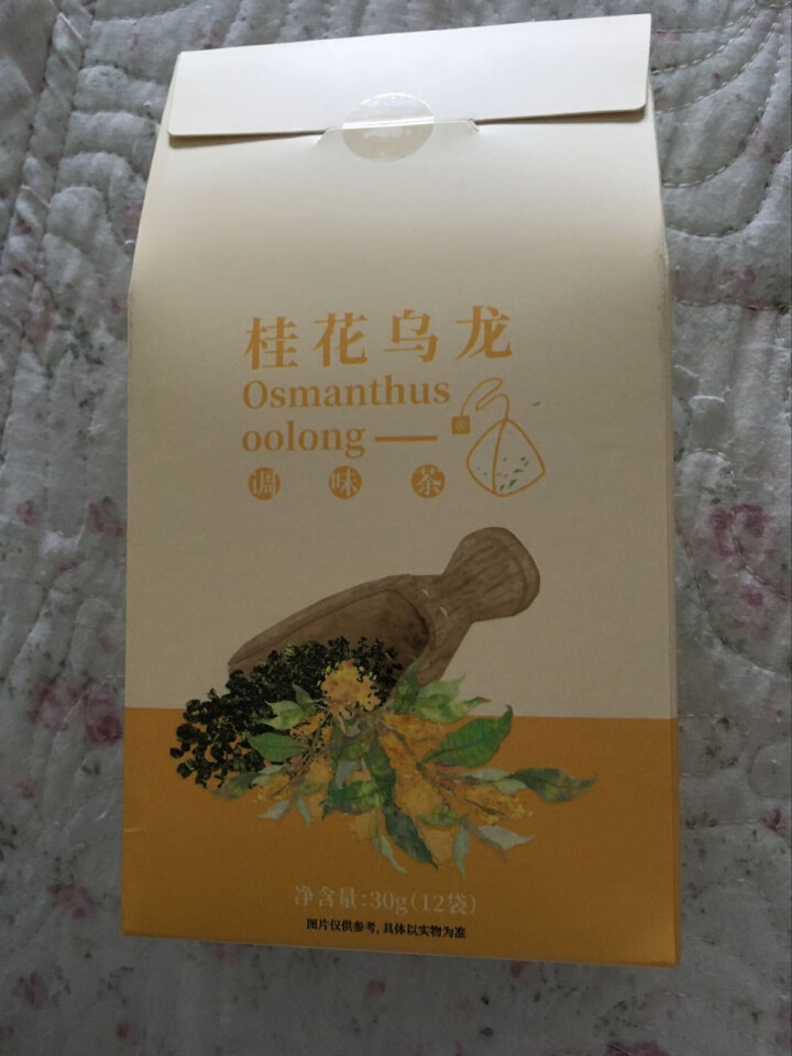 中茶 海堤茶叶 茉莉花茶桂花乌龙茶菊花茶普洱茶红枣红茶 花草茶 三角袋泡茶 桂花乌龙30克/盒怎么样，好用吗，口碑，心得，评价，试用报告,第2张