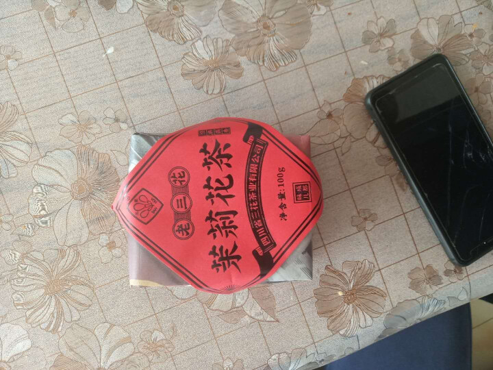 【两件包邮】三花牌茉莉花茶 精制版老三花100g装 四川老成都茶馆盖碗茶 2019年新茶怎么样，好用吗，口碑，心得，评价，试用报告,第2张