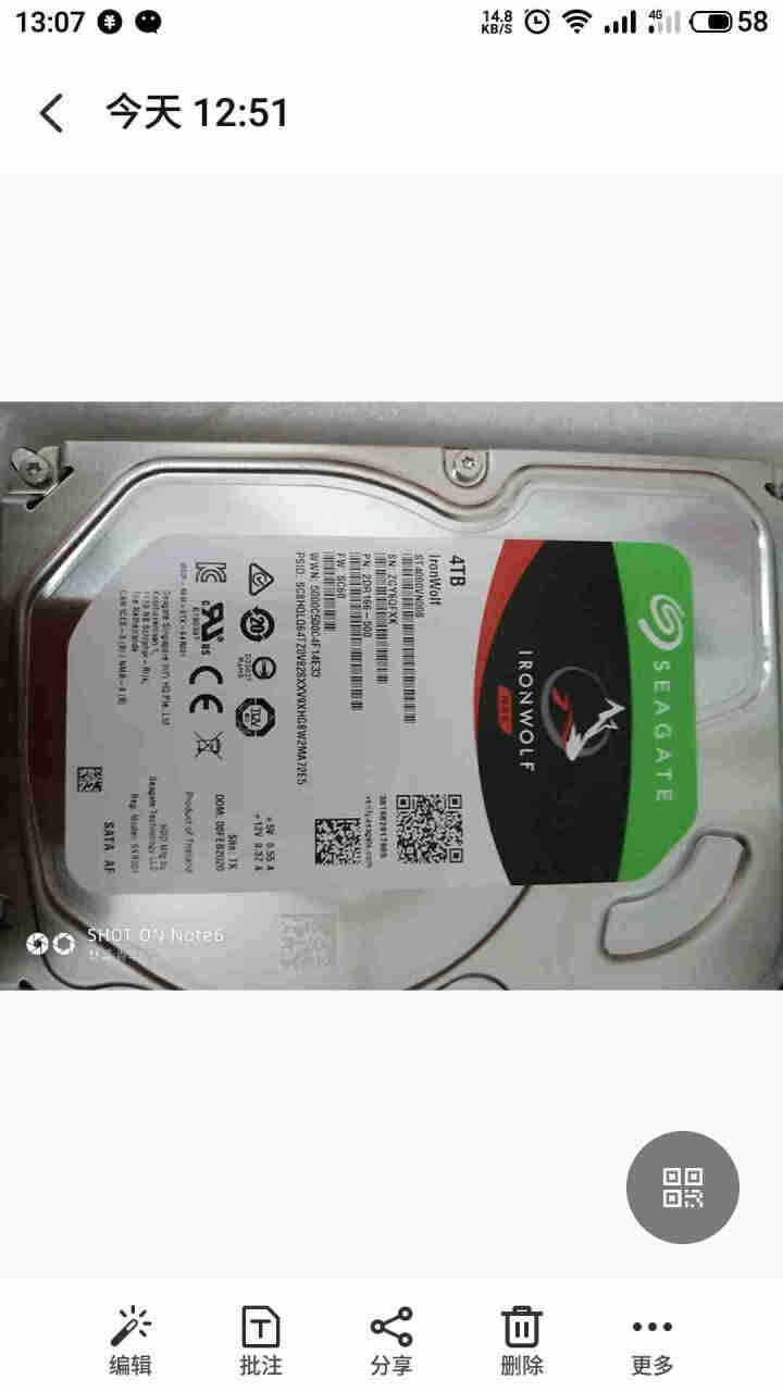 希捷(Seagate)酷狼NAS网络云存储企业级2T/4T/8T 7200硬盘sata服务器磁盘阵列 4T怎么样，好用吗，口碑，心得，评价，试用报告,第3张