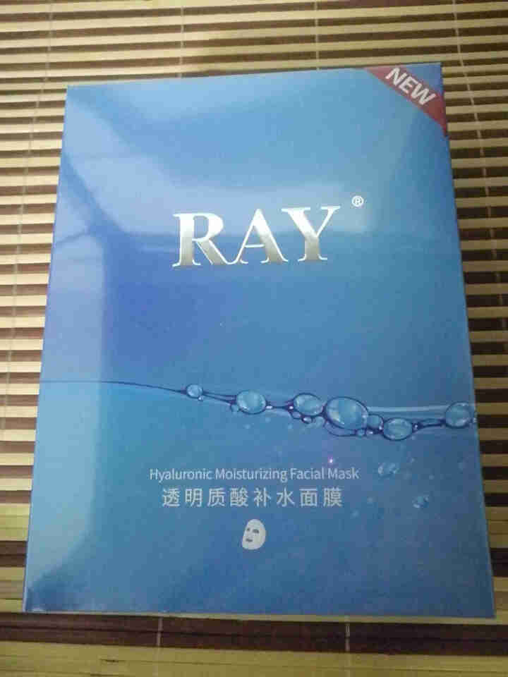 RAY透明质酸补水面膜 蓝色10片/盒 面膜男女 深层补水 净润保湿 紧致滋养 品牌直供 透明质酸补水面膜单盒装怎么样，好用吗，口碑，心得，评价，试用报告,第2张