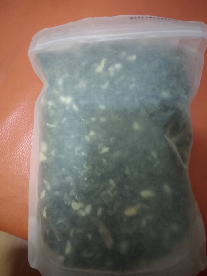 【发2袋共500克】茉莉花茶绿茶 2020新茶一级绿茶浓香型茉莉玉螺茶叶新茶茉莉绿茶花草茶春茶 250g/袋怎么样，好用吗，口碑，心得，评价，试用报告,第4张