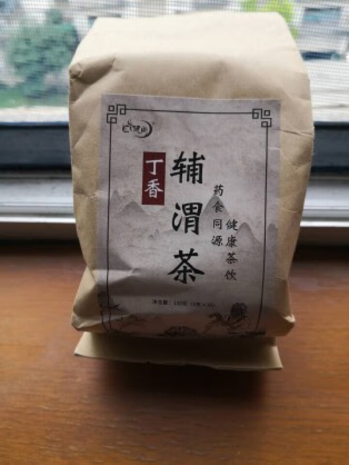 汇健尚 丁香茶 长白山高山丁香嫩叶胃茶花茶养生茶 可搭配暖胃茶 5g*30包 红色怎么样，好用吗，口碑，心得，评价，试用报告,第2张