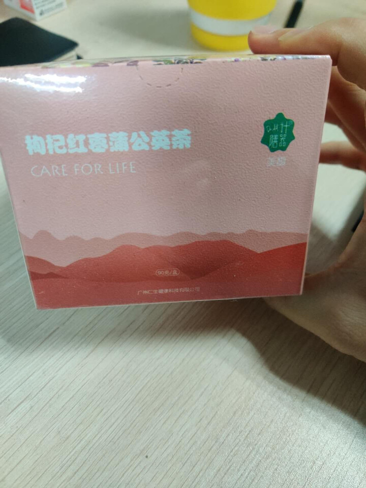 计膳器养生组合花茶枸杞红枣蒲公英玫瑰花桂花玫瑰茄养颜美肤 枸杞红枣蒲公英茶怎么样，好用吗，口碑，心得，评价，试用报告,第4张