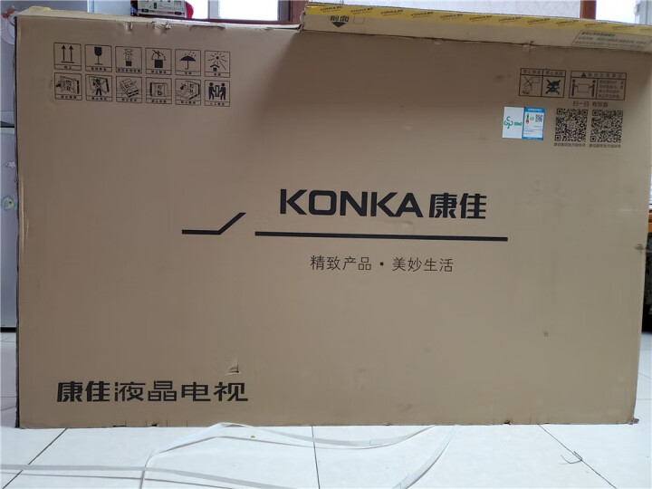 康佳（KONKA）65D6S 65英寸 超薄全面屏 AI智能精品 4K超高清 2GB+16GB内存  教育电视 网络平板液晶电视机怎么样，好用吗，口碑，心得，评,第2张