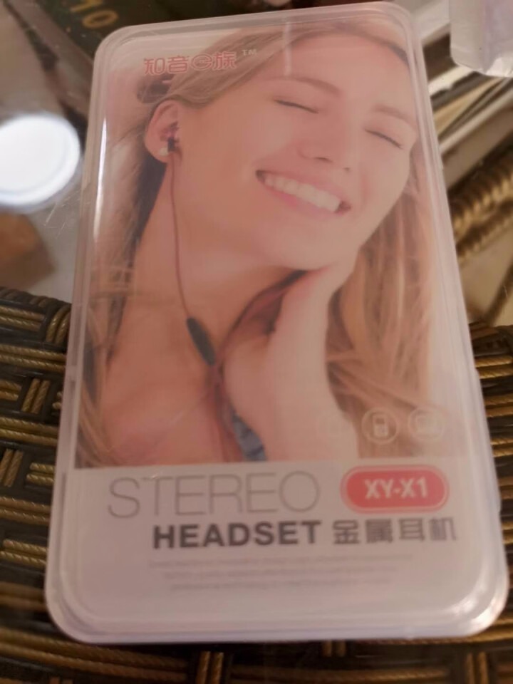 知音e族 x2睡眠耳机入耳式睡觉专用侧睡隔音防噪降噪asmr舒适耳塞带麦手机通用 X2幻夜黑 通用3.5圆插头怎么样，好用吗，口碑，心得，评价，试用报告,第2张