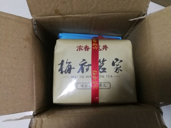 2020新茶预定 梅府茗家茶叶 茗茶 绿茶 雨前浓香龙井茶纸包装西湖龙井工艺 250g 春茶怎么样，好用吗，口碑，心得，评价，试用报告,第3张