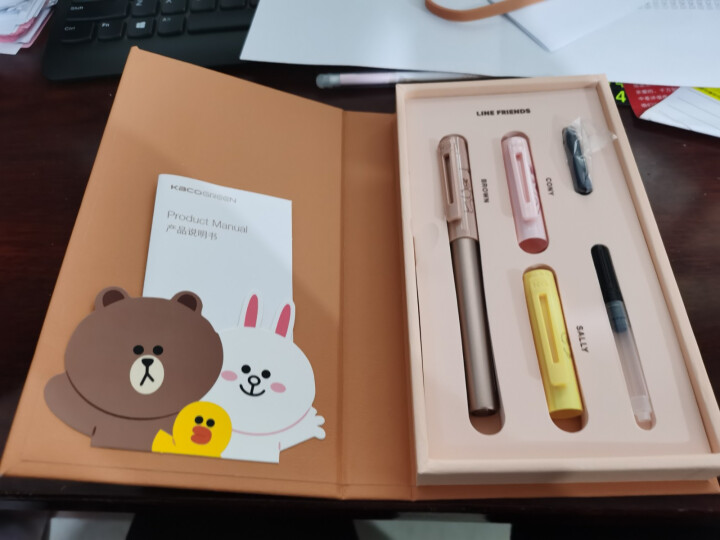 KACO LINE FRIENDS 钢笔礼盒装男女士签字笔墨水套装办公商务礼品 LINE FRIENDS 钢笔礼盒怎么样，好用吗，口碑，心得，评价，试用报告,第3张