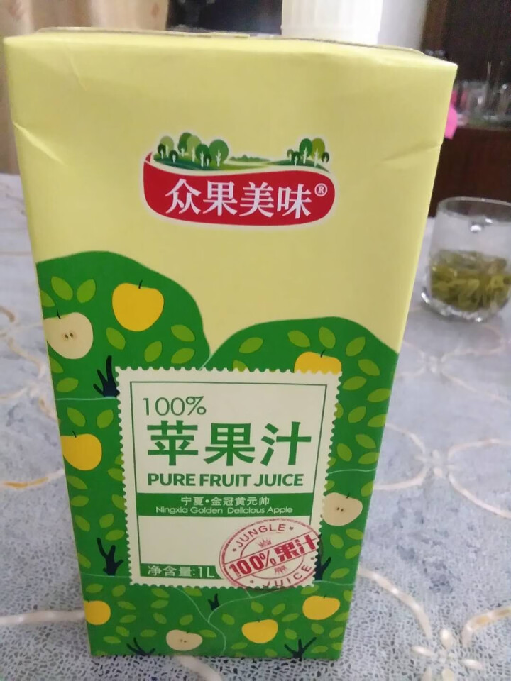 众果美味 100%果汁饮料 鲜果榨汁榨汁原浆 浓缩无添加UHT高温灭菌 金冠黄元帅苹果汁1L单盒怎么样，好用吗，口碑，心得，评价，试用报告,第4张