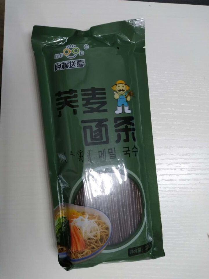 阿福送喜 荞麦面面条干挂面杂粮风味300g荞面面条纯粗粮健身人士无添加孕妇无糖低脂早餐午餐速食面 单身装怎么样，好用吗，口碑，心得，评价，试用报告,第4张