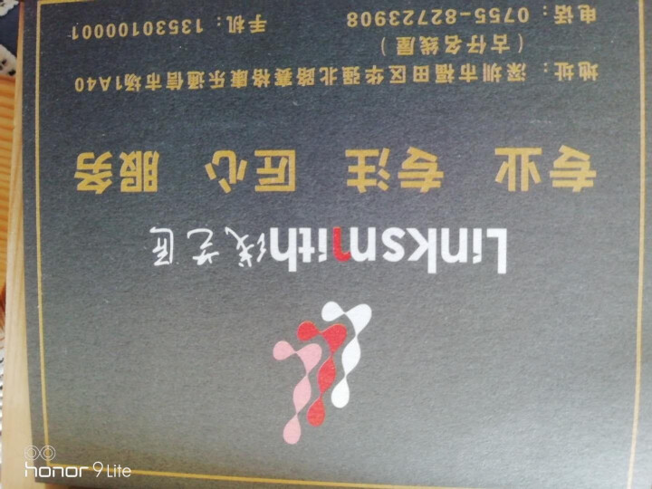 线艺匠ie80s耳机线ie80SBT升级线4.4平衡线2.5单晶铜416支线材降低噪提升效果升级线 3.5mm直头 一般手机*电脑适用插头 可平衡 森海赛尔IE,第2张