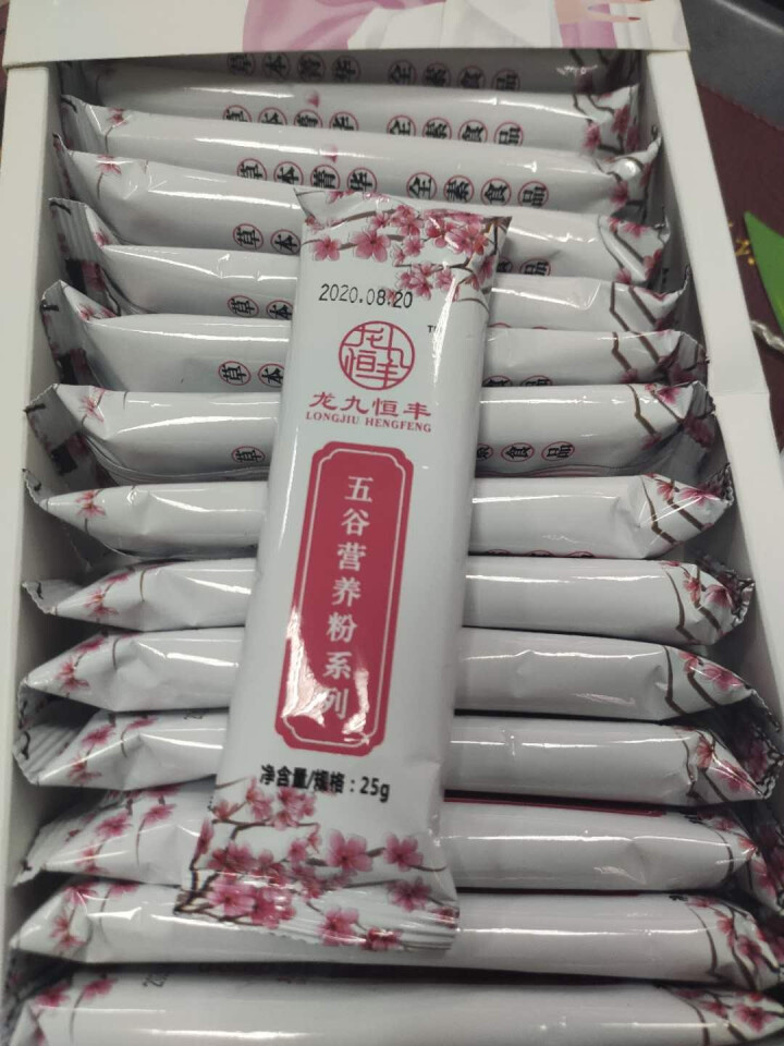 龙九恒丰 葛根木瓜魔芋粉 红豆薏米粉 葛根粉木瓜粉早餐代餐粉小袋装冲饮谷物金沙薏米 小袋装 葛根木瓜魔芋粉怎么样，好用吗，口碑，心得，评价，试用报告,第4张