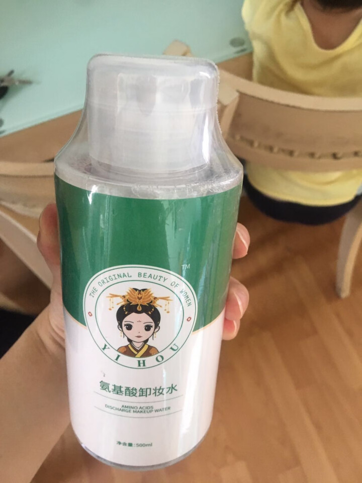 医后氨基酸卸妆水深层清洁舒缓保湿眼唇可用清洁无刺激按压式三合一卸妆液 1瓶装怎么样，好用吗，口碑，心得，评价，试用报告,第4张