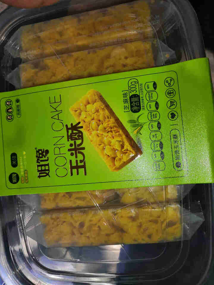 姐馋小米酥花生酥400g/玉米酥芝麻味300g/玉米酥巴旦木味300g统糕点膨化手工特产休闲代餐零食 玉米酥芝麻味300g怎么样，好用吗，口碑，心得，评价，试用,第2张