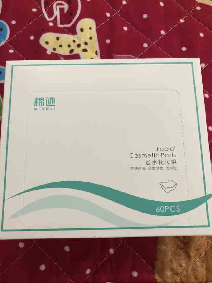 棉迹 卸妆棉片化妆棉加厚大片干湿两用加量双面化妆棉日本进口原料 无菌敷脸省水湿敷棉巾厚款卸妆巾大盒装 1盒装（60片）怎么样，好用吗，口碑，心得，评价，试用报告,第2张