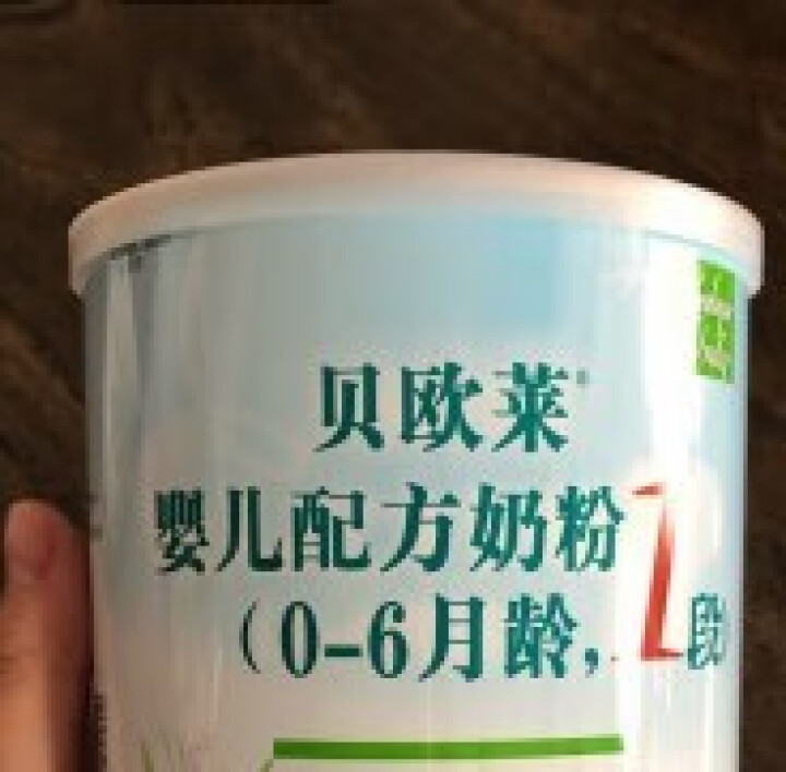 贝欧莱（Baby’s Only ORGANIC）有机婴儿配方奶粉1段360g怎么样，好用吗，口碑，心得，评价，试用报告,第4张