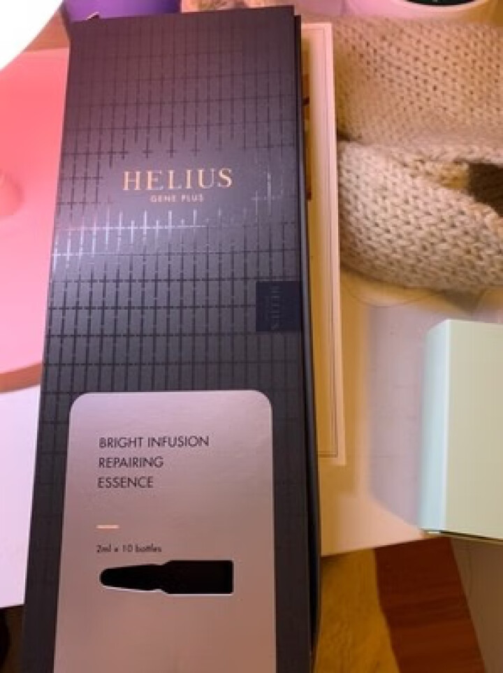 HELIUS赫丽尔斯 玫瑰安瓶精华液深层补水提亮肤色 2ml*10支 旅行装2ml*2支/盒 臻颜焕活精华液怎么样，好用吗，口碑，心得，评价，试用报告,第2张