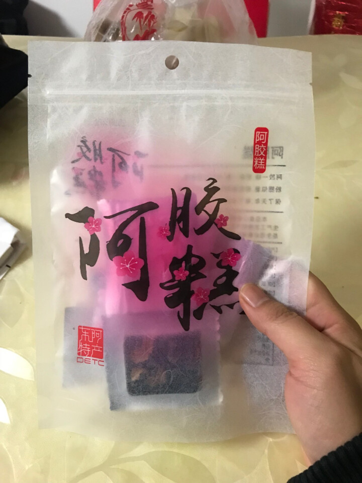 阿胶糕山东东阿红枣枸杞阿胶糕即食女士固元膏传统滋补气养颜60g/袋怎么样，好用吗，口碑，心得，评价，试用报告,第2张