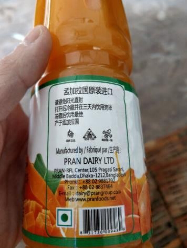 孟加拉国进口盼纯芒果汁500ml/瓶饮料果汁 盼纯芒果汁500ml*1瓶怎么样，好用吗，口碑，心得，评价，试用报告,第4张