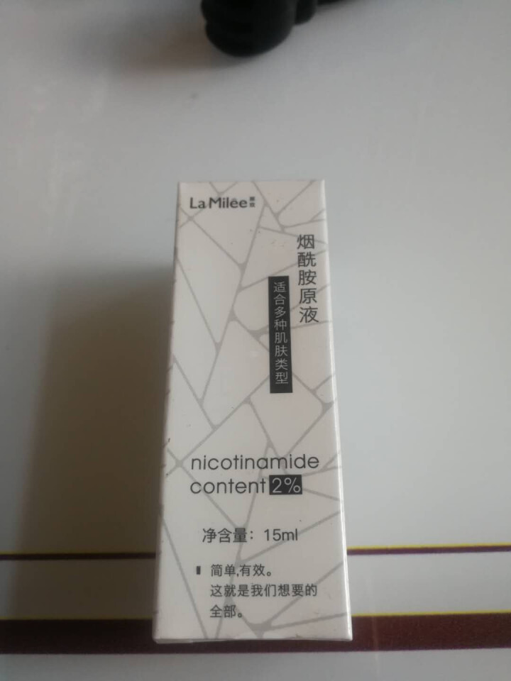 LaMilee/莱玫 烟酰胺原液15ml精华液小白瓶（美肌白皙补水滋润淡化细纹收缩毛孔）祛痘印精华怎么样，好用吗，口碑，心得，评价，试用报告,第2张