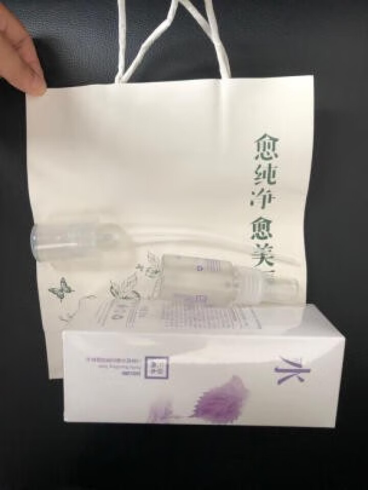 三草两木紫苏水爽肤水补水保湿化妆水化妆品女 紫苏清润鲜萃水300ml怎么样，好用吗，口碑，心得，评价，试用报告,第2张