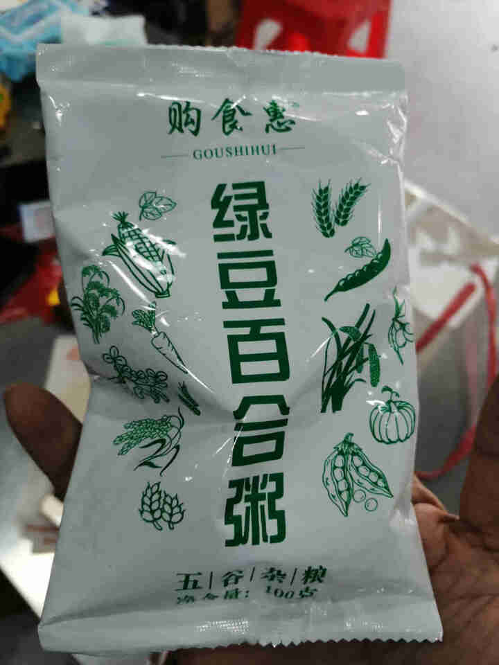 购食惠绿豆百合粥米100g怎么样，好用吗，口碑，心得，评价，试用报告,第2张