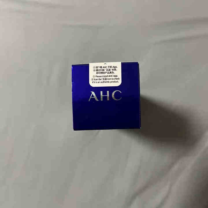 AHC 升级版专研B5玻尿酸水盈乳液 120ml 软化角质 高渗透力 密集补水 嫩滑透亮怎么样，好用吗，口碑，心得，评价，试用报告,第3张