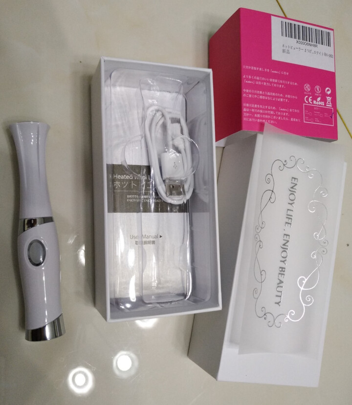 Peipai 烫睫毛烫卷器电动眼睫毛夹 卷翘器加热持久定型 迷你充电式电烫睫毛器女士便携式 电动卷睫毛怎么样，好用吗，口碑，心得，评价，试用报告,第5张