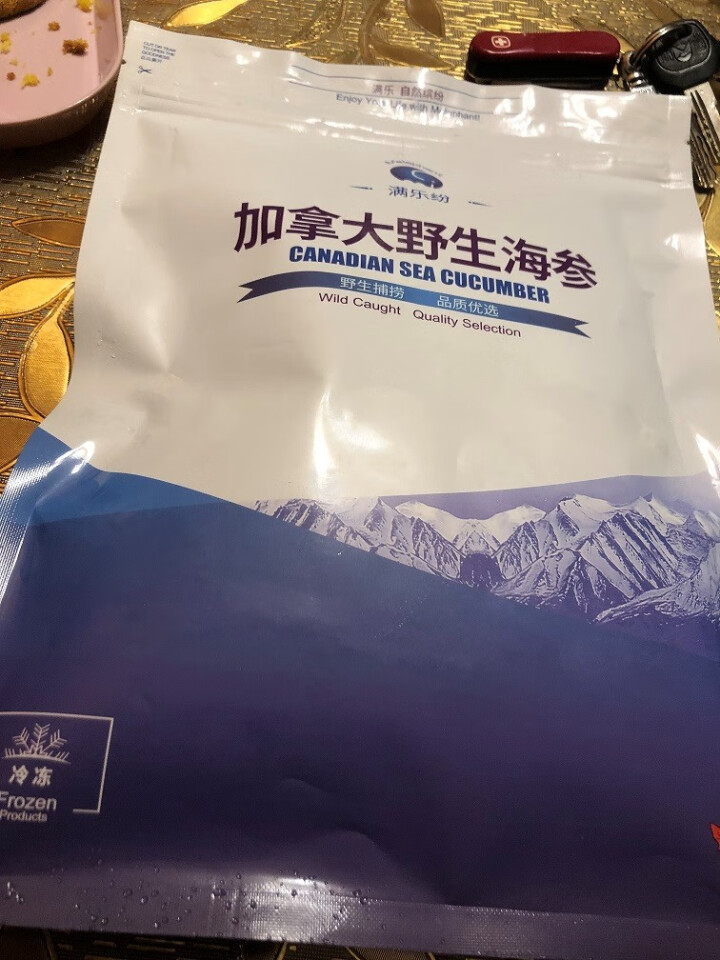 Melephant满乐纷 加拿大深海即食海参条 250g/袋怎么样，好用吗，口碑，心得，评价，试用报告,第2张