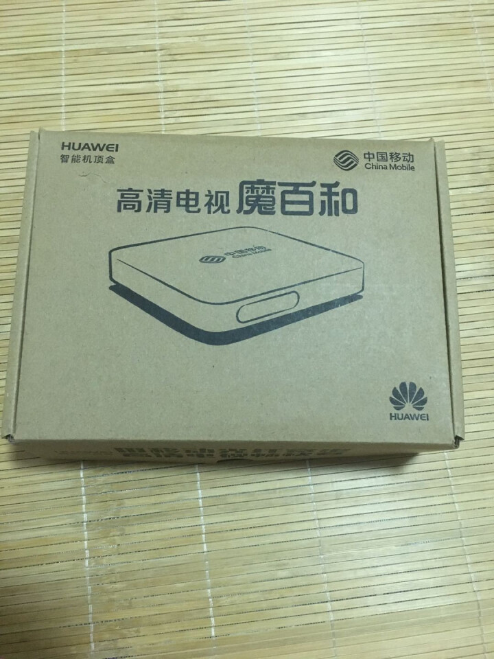 【华为5G双遥控】华为 电视盒子 网络机顶盒 4k高清 可投屏 5G双频wifi 直播电视 语音控制 华为5G标准版/红外遥控/影视VIP 华为电视盒子怎么样，,第2张