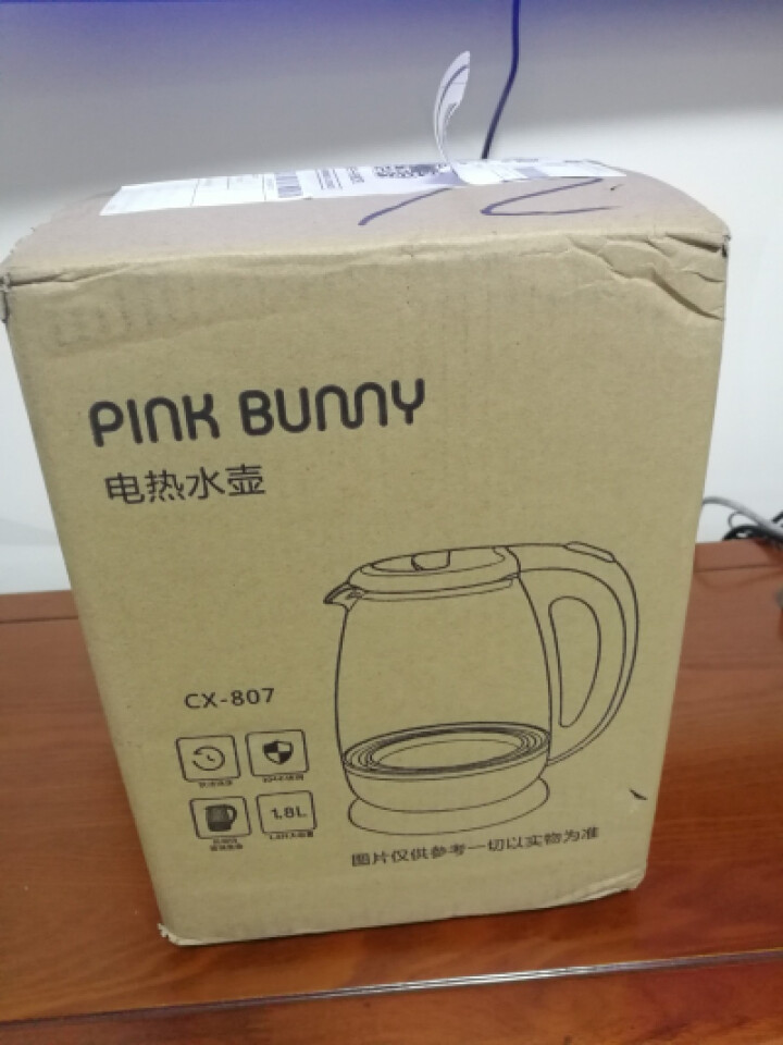 班尼兔（Pink Bunny）电水壶热水壶高硼硅玻璃烧水壶自动断电防干烧电热水壶CX,第2张