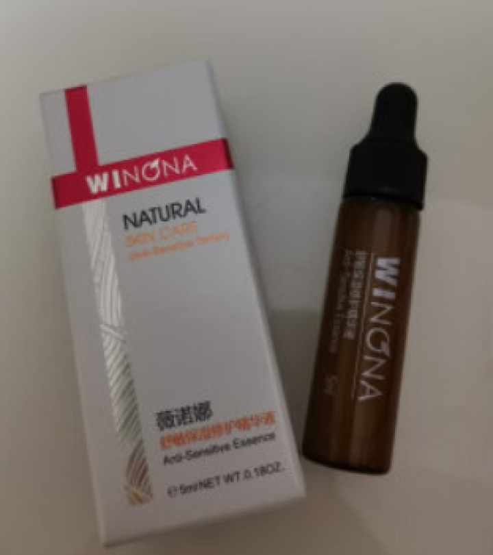 薇诺娜（WINONA） 舒敏保湿修护精华液5ml 舒缓敏感 补水保湿  修护皮肤屏障怎么样，好用吗，口碑，心得，评价，试用报告,第2张