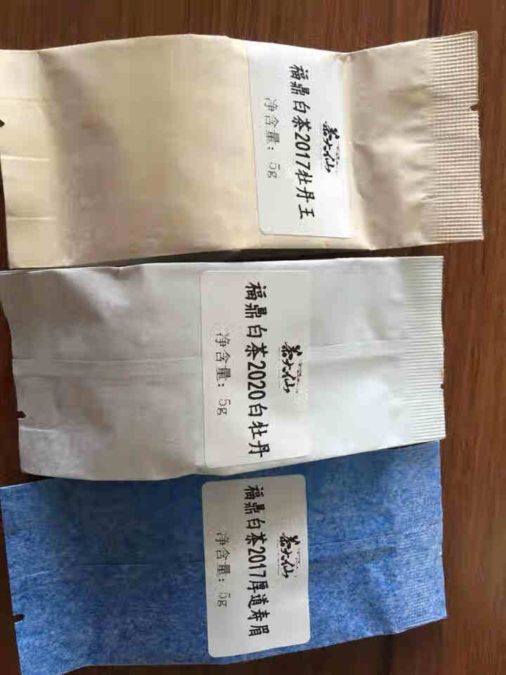 茶大仙 福鼎白茶体验装 明前春茶 口粮茶叶 30g/盒怎么样，好用吗，口碑，心得，评价，试用报告,第2张