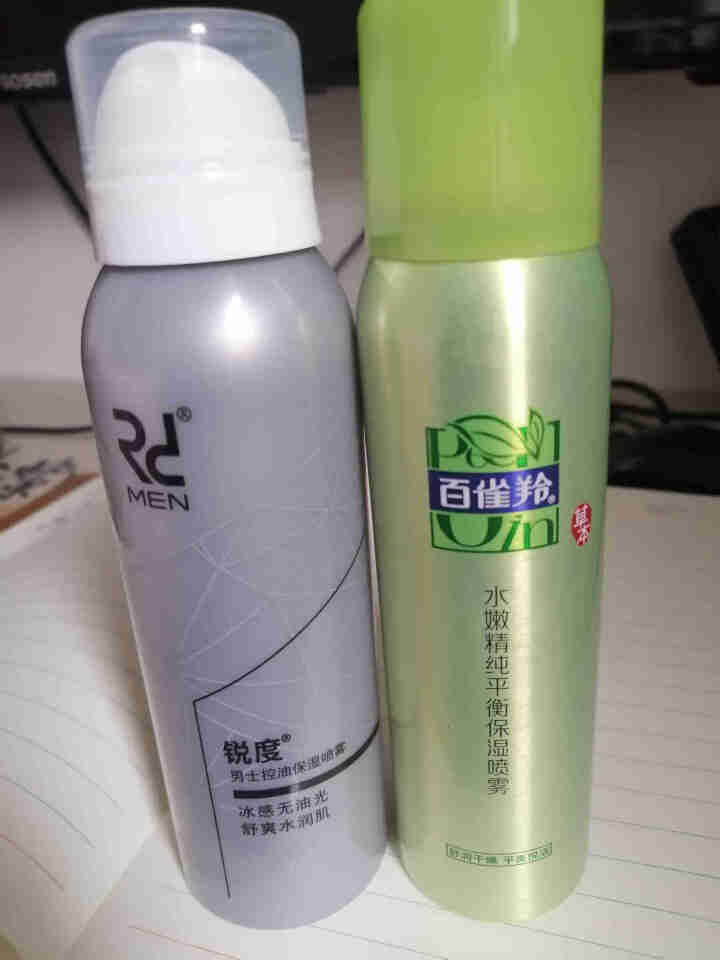 锐度男士控油保湿补水喷雾150ml 保湿喷雾怎么样，好用吗，口碑，心得，评价，试用报告,第4张