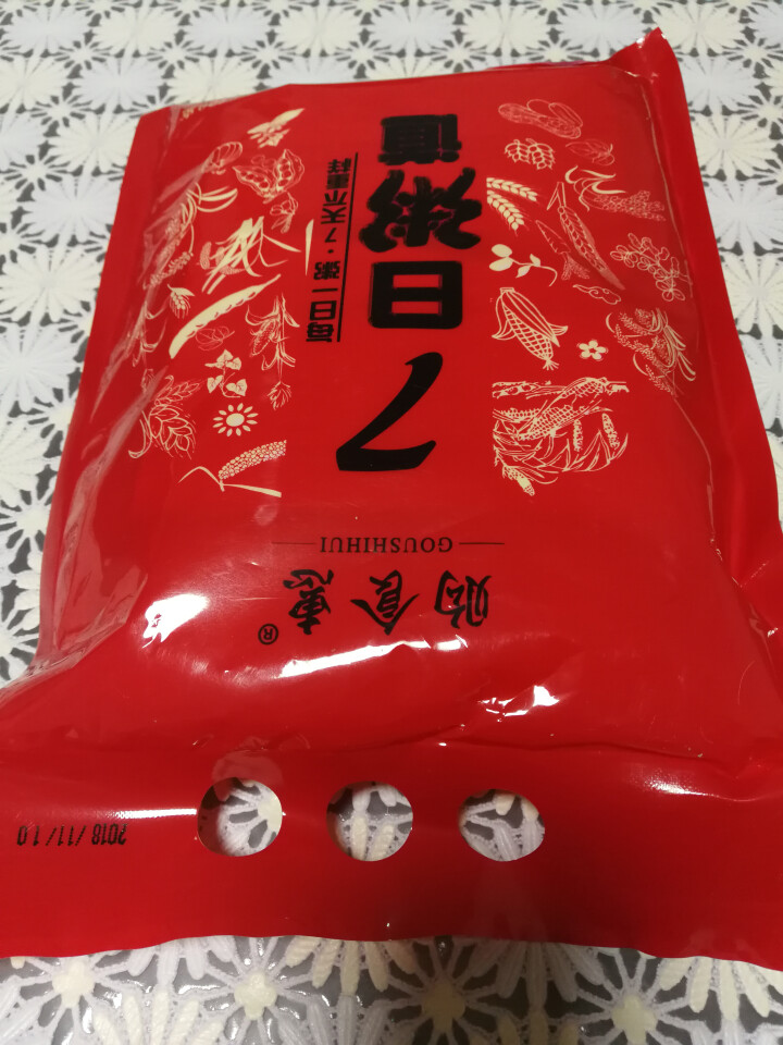 购食惠 7日粥道 五谷杂粮 粥米 7种700g（粥米 粗粮 组合 杂粮 八宝粥原料）怎么样，好用吗，口碑，心得，评价，试用报告,第2张