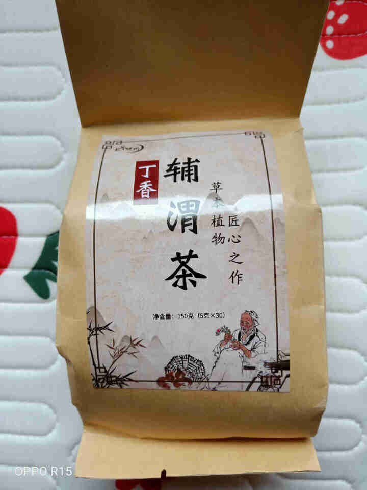 汇健尚 丁香茶 长白山高山丁香嫩叶胃茶花茶养生茶 可搭配暖胃茶 5g*30包 红色怎么样，好用吗，口碑，心得，评价，试用报告,第2张