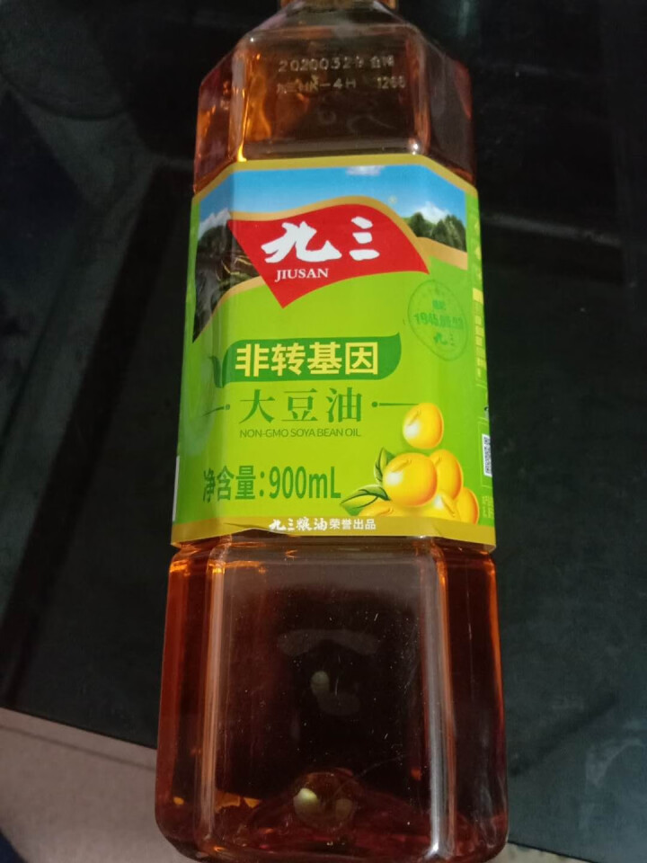 九三非转基因三级 大豆油 900ml 食用油小瓶  包邮怎么样，好用吗，口碑，心得，评价，试用报告,第4张