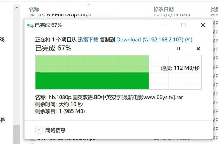 CE,第4张