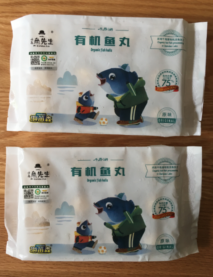 有机鱼丸 120g 儿童美食  75%鳙鱼肉含量 产地直供 生鲜鱼类 海鲜水产 便捷烹饪 火锅 有机鱼丸 120g*2怎么样，好用吗，口碑，心得，评价，试用报告,第2张