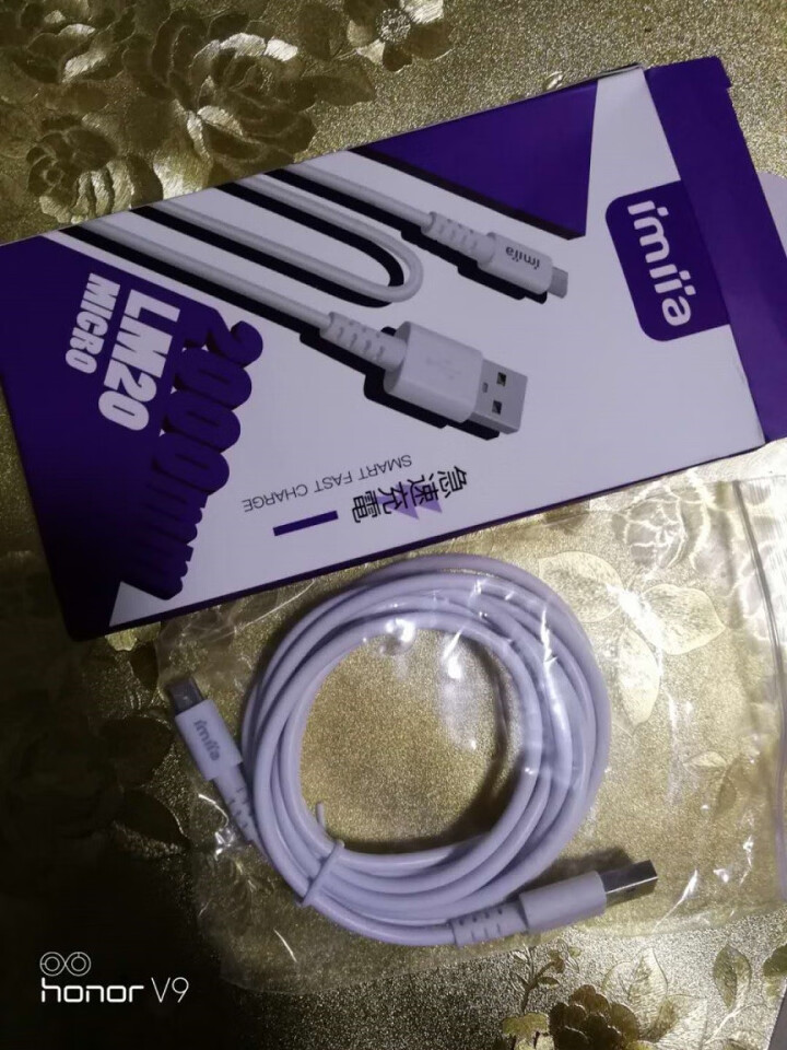 imiia Micro USB 安卓数据线 快充车载充电器通用华为小米vivo/oppo充电线 白色 2M怎么样，好用吗，口碑，心得，评价，试用报告,第3张