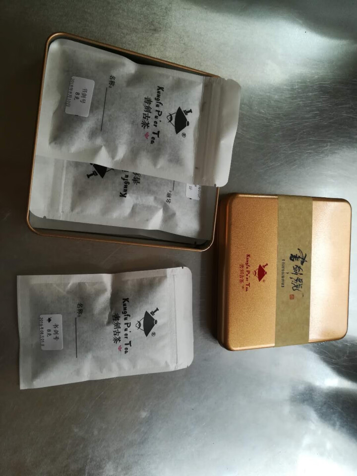 书剑古茶 普洱茶 2015年—2019年 五个年份书剑号品鉴套装生茶40g/套 猜茶活动标准样怎么样，好用吗，口碑，心得，评价，试用报告,第3张